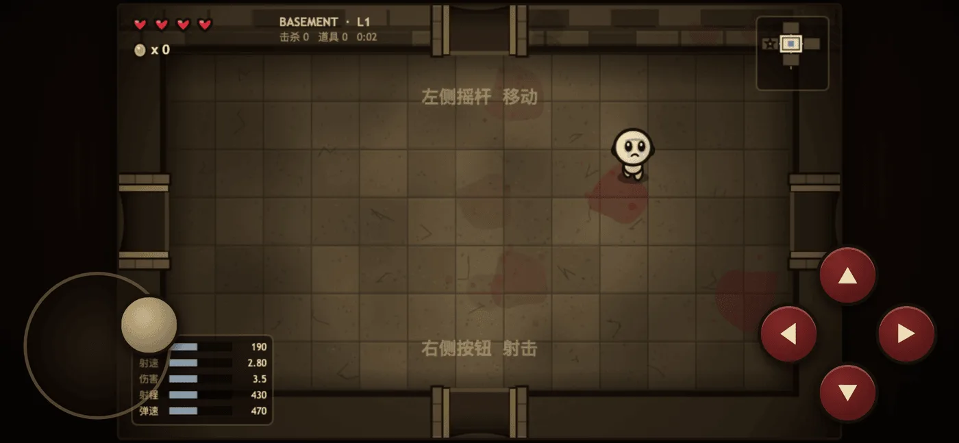 Screenshot: THE BINDING · web roguelike